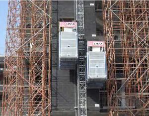 Construction Hoist SC200Z,by Aluminum Molded Board, Punched-plate or Figured Aluminm Board