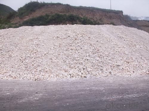 Raw Materials for Refractory:50% Shaft Kiln Alumina Calcined Bauxite System 1