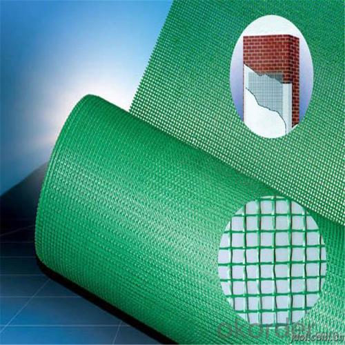 Fiberglass Mesh Cloth - 75gsm, 5mm*5mm Alkali Resistant Fiberglass Marble Mesh for Buildings System 1