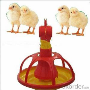 Plastic  Round  Feeding  Pan  for  Poultry
