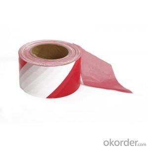 Customed  Colorful Bopp Printed  Packing  Tape System 1