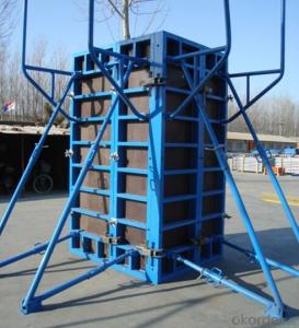 Vertical Structure Support System for Push Pull Prop