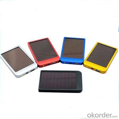 Solar Charger--Portable Mobile Phone For 1800/2600/3500Mah Mobile System 1