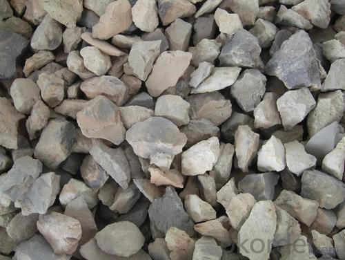 Raw Materials for Refractory:Shaft Kiln Calcined Bauxite by CNBM in China System 1