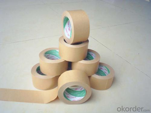 Customized Home/Office/School Packing Kraft Paper Tape System 1