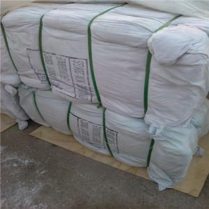 ceramic bulk fiber / fibre bulk for high temperature furnace insulation material