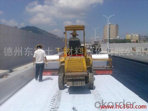 Malla Geotextil Non Woven Needle Punched Polyester Geotextile for Road Construction System 1