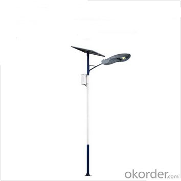 Solar Street Light  and Save Energy-2015 New Products System 1