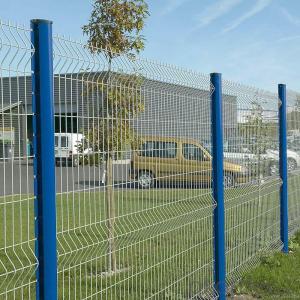 China PVC Coated Metal Wire  Mesh  Fence