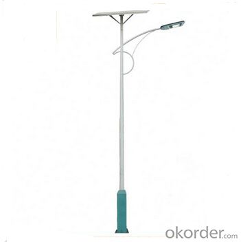 Solar Street  Light 20-100W Save Energy-2015 New Products System 1
