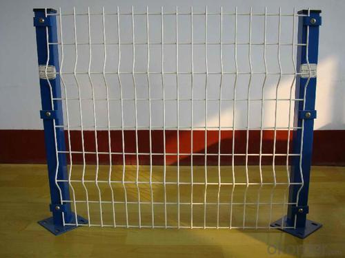 Plastic Coated  Square Post Wire Mesh  Fencing System 1