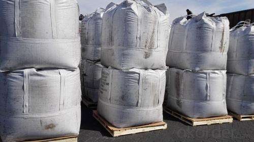 Calcined Petroleum Coke FC98% S0.7% Cheap Price System 1