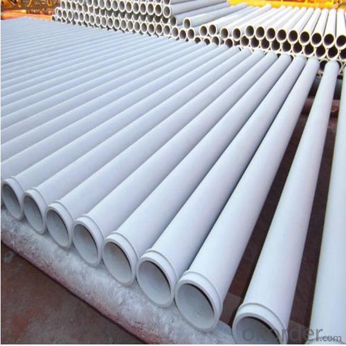 Two Wall Concrete Delivery Pipe for Concrete Pump System 1