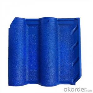 Stone Coated Metal Roofing Tile Colorful Stone Coated New Products Good Vision