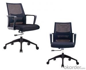 ZHSMC-06P Swivel Office Chair With Curved Mesh Backrest and Plating Legs