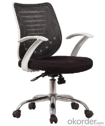 ZHSMC-06P Swivel Office Chair With Curved Mesh Backrest and Plating Legs System 1