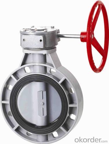 Butterfly Valve Price List DN350 and Electric Actuator Chinese Supplier System 1