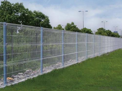 High Quality  V  Type  Wire M esh  Fence System 1