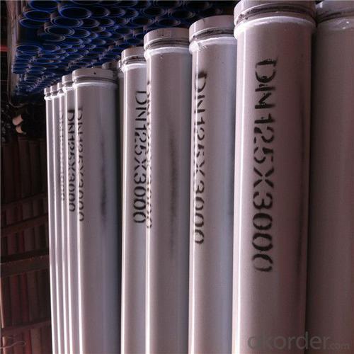 Concrete Pump Delivery Pipe DN125*4.5mm*3m System 1