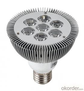 MR16-06 Spot Light Reflector Replace 20W halogen lamp