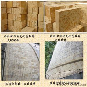 Silica Brick Used in Building Checker Chamber and Chute System 1