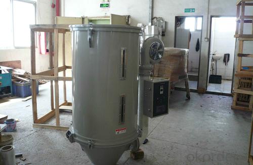 Vertical Heating Stand Mixer Plastic Drying Machine System 1