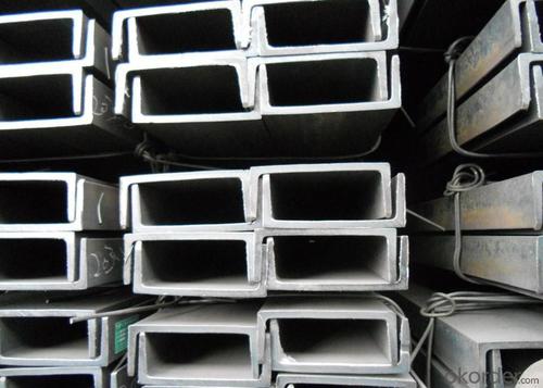 U Channel Steel/Steel Channel /Galvanized Steel Channel System 1