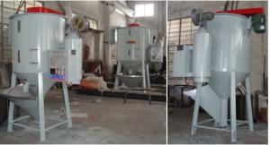Drying Equipment Hopper Plastic Dryer OEM Manufature System 1