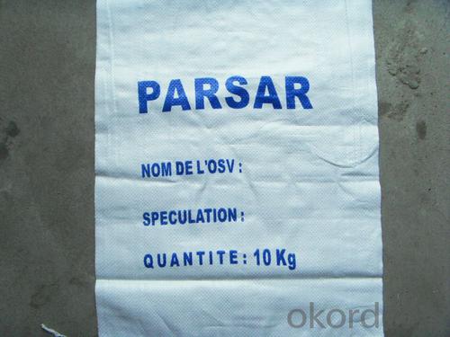 Woven Bag For Agricultural Products System 1