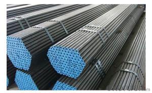 Hot sale seamless steel pipe with best price System 1