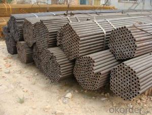 Steel Pipe --The Seamless Steel Pipe supplier