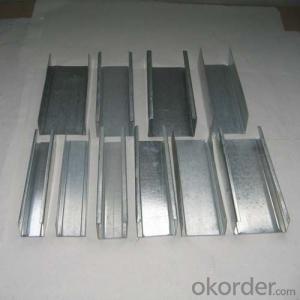 Central & South America Galvanized Steel Profile Drywall Track 60mm