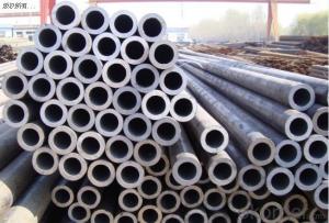 Seamless Steel pipe -- The  New  Production  Serious System 1