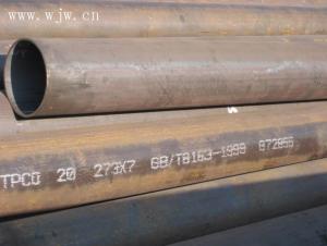 Heavy Wall Thickness Carbon Seamless Steel  Pipe System 1