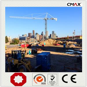 Tower Crane New TC7034 12T with Good Quality