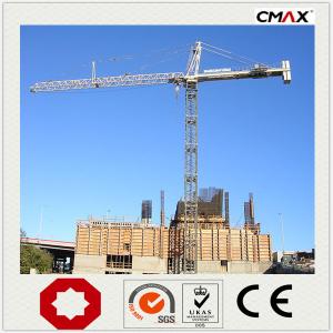 Tower Crane TC5013B Chinese Famous Supplier System 1