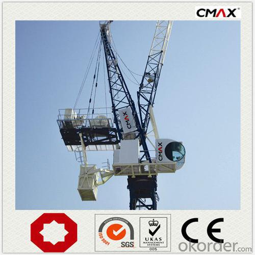 Luffing Tower Crane New TCD5032 supplier System 1