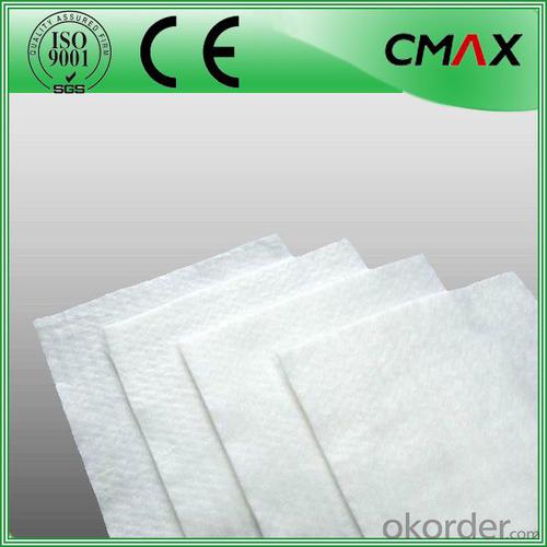 Propex Geotextile Fabric Nonwoven Geotextile Membrane Price Polyester Needle Punched System 1