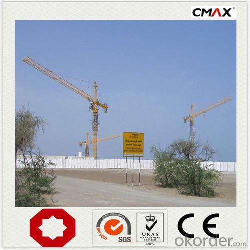 Tower Crane TC5610 china factory supplier System 1