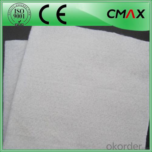 Polypropylene Nonwoven Geotextile Road Used Geotextile System 1