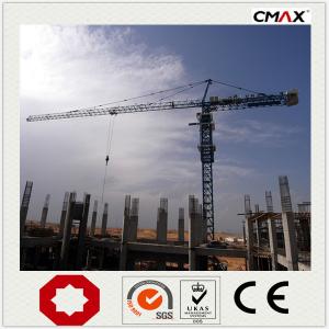 Tower Crane Chinese Leading Supplier with ISO,CE System 1