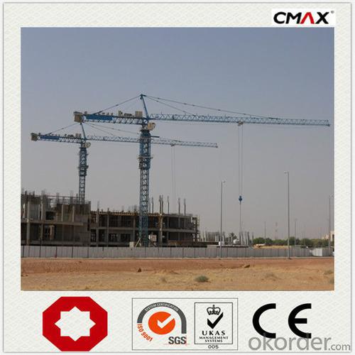 Tower Crane provide stepless speed regulation System 1