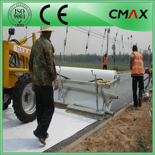 Geotextile Road Used Polypropylene Nonwoven Geotextile System 1