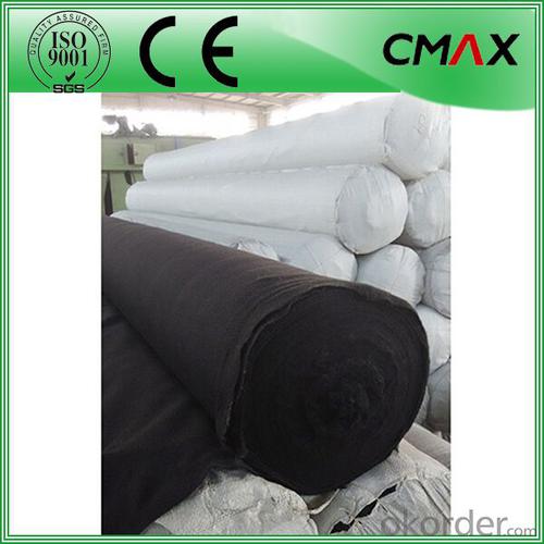 Fw402 PP Geotextile Nonwoven Fabric Geotextiles System 1