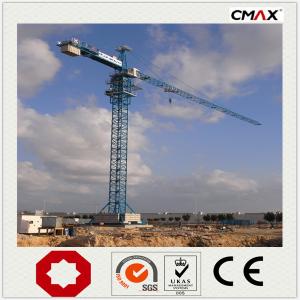 Tower Crane TC7021 Find Dealer in Malaysia System 1