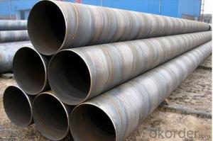 Welded Steel Pipe  -- China Top Supplier System 1