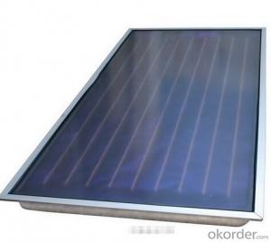 High Efficiency and Heat Pipe Solar Collector