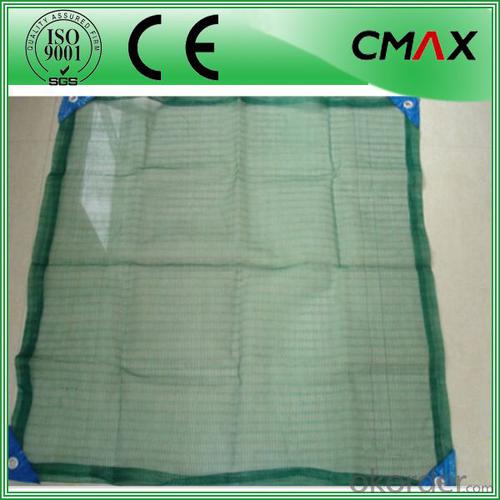 100% Virgin HDPE Plastic Olive Collection Net System 1