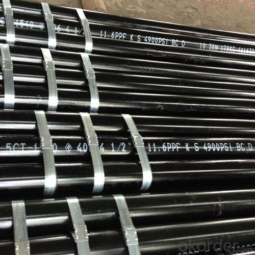 API Casing Tubing Seamless 5'  K55 12.7MM R3 System 1