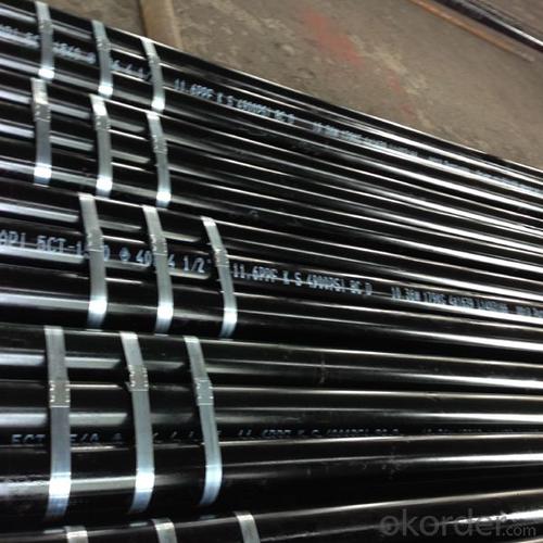 API Casing Tubing Seamless4.5''  K55 6.35MM R3 BC System 1